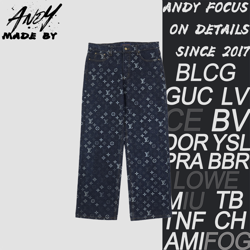 Louis Vuitton Monogram Full-print Jacquard Pants