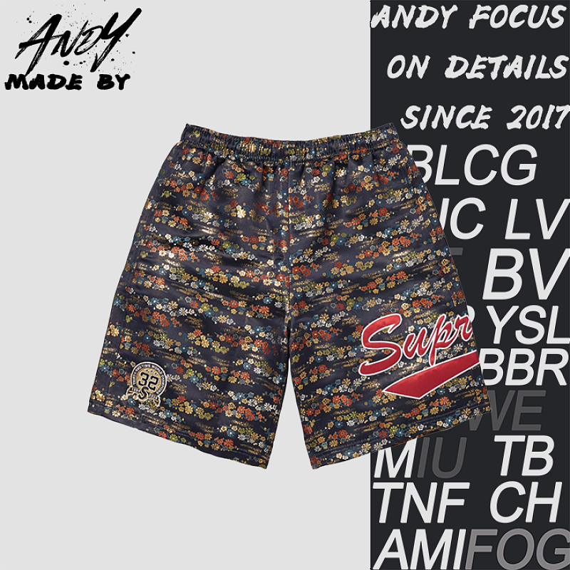 Supreme Jacquard Shorts