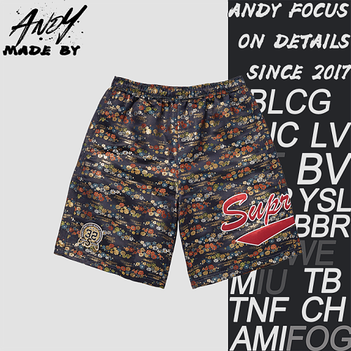 Supreme Jacquard Shorts