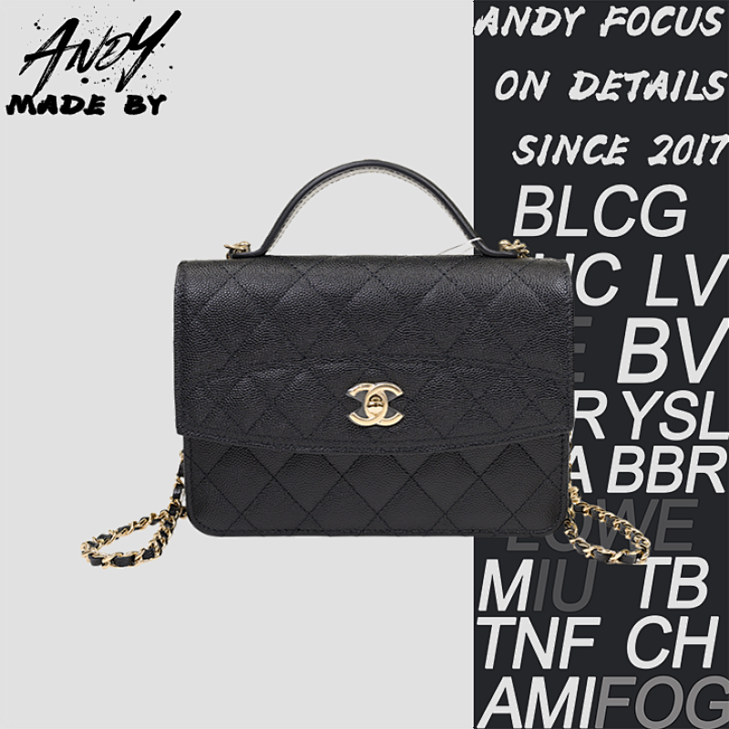 Chanel Single Double Shoulder Crossbody Bag