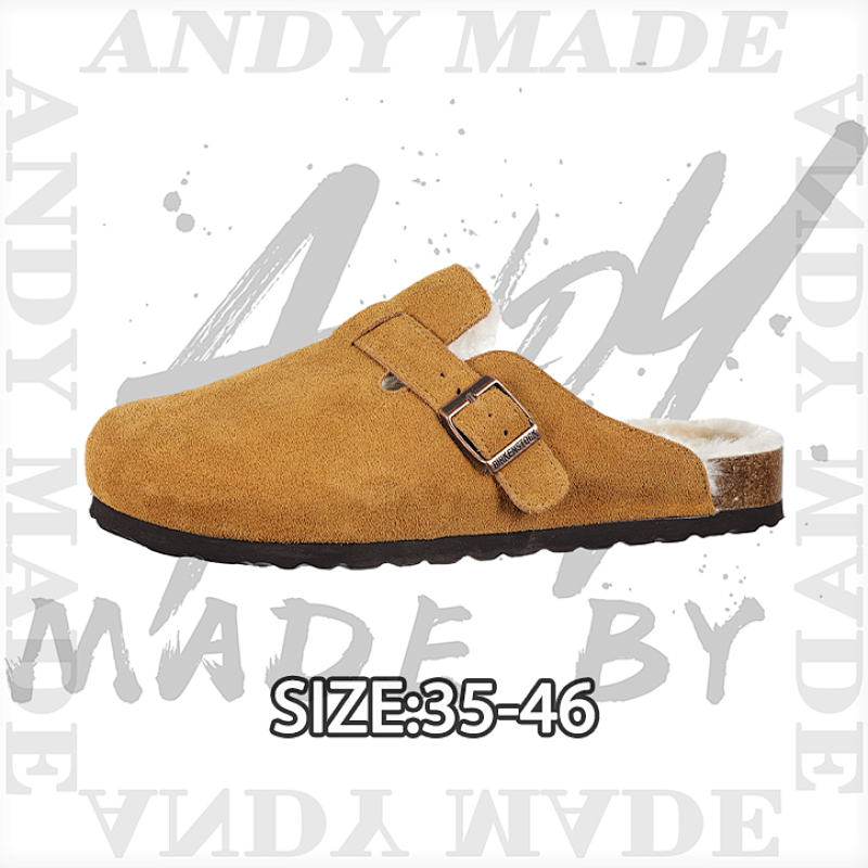 Birkenstock Plush Slippers