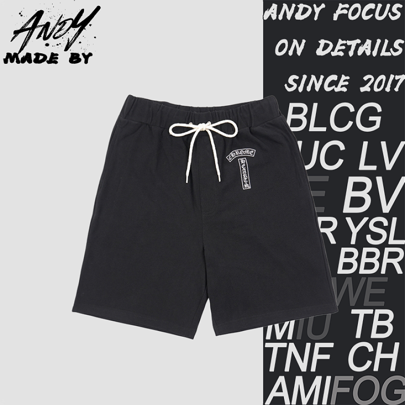 Sanskrit Seal Print Shorts