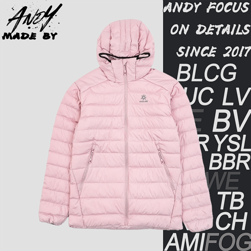 Outdoor Sports Warm Windproof Light Down Jacket Liner