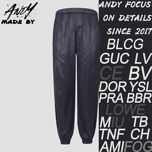 Louis Vuitton Early Spring Sweatpants