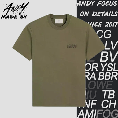 Little Heart Short-Sleeve Tee Retro Green