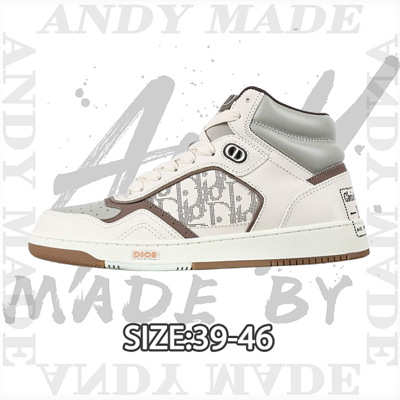Dior Classic Luxury Casual Sneakers