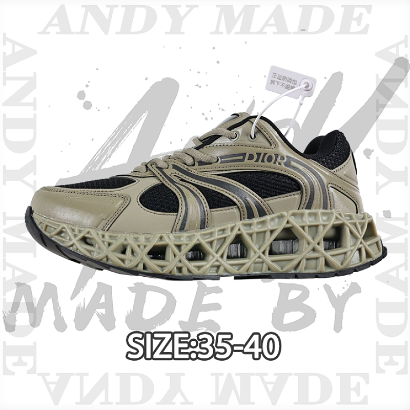 Capsule Series Hollow Out Mesh