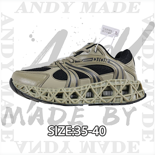Capsule Series Hollow Out Mesh