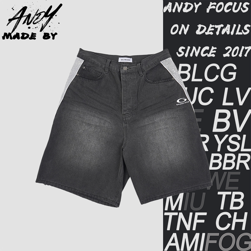 Denim Shorts With Slanted Gray Stripe Piping