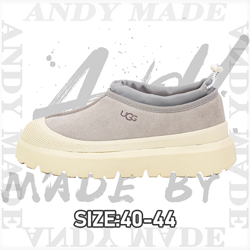 Neum Low-top 4cm Platform