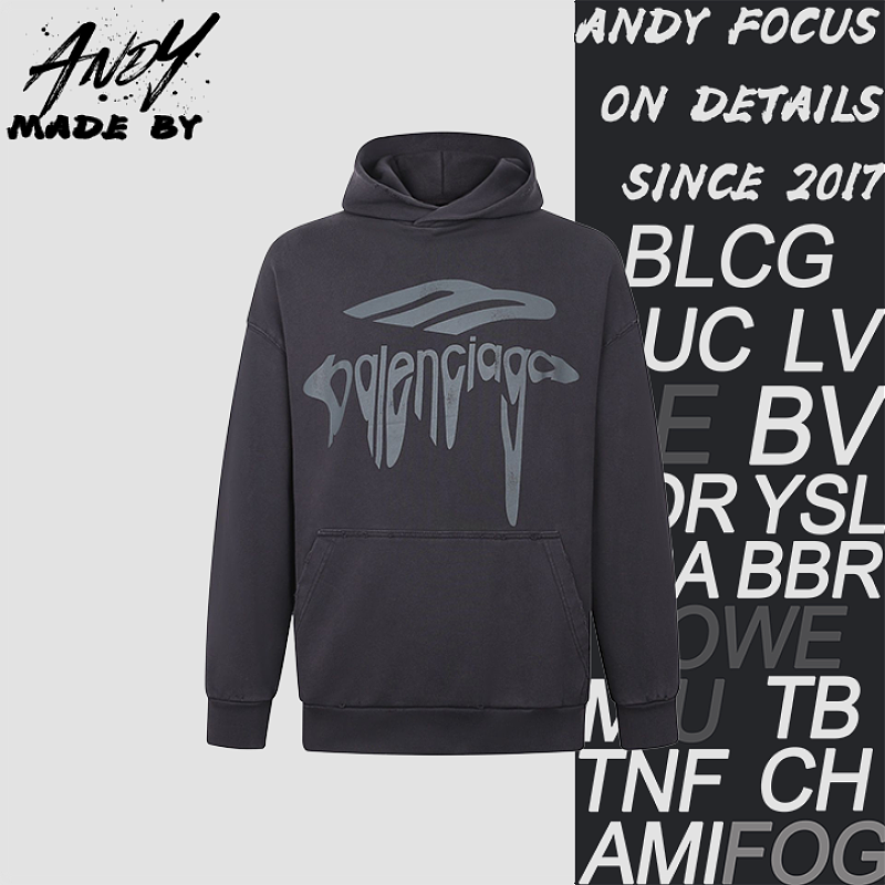 Hoodie With Distressed Printed Logo