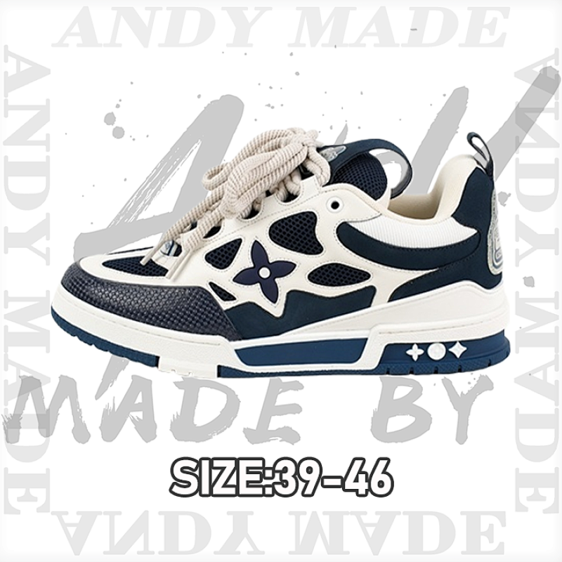 Nike Trainer Skate Update Batch SK8 Blue Bread Shoes