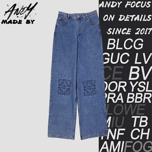 Loewe Knee Floral Denim Trousers