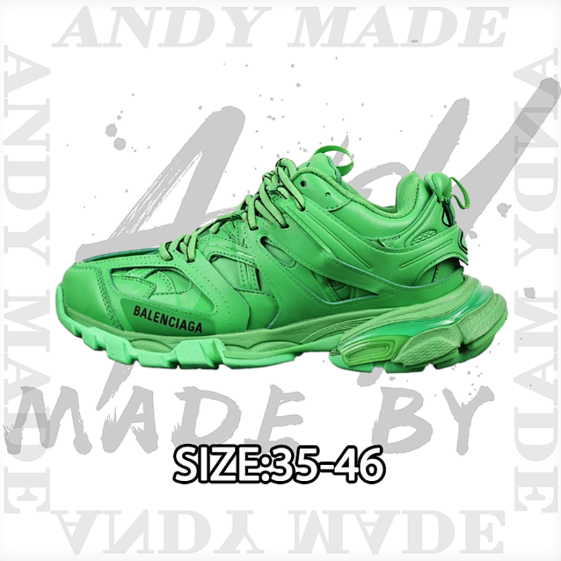 Balenciaga Outdoor Concept Retro Daddy Sneakers