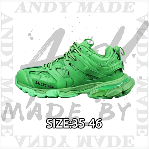 Balenciaga Outdoor Concept Retro Daddy Sneakers