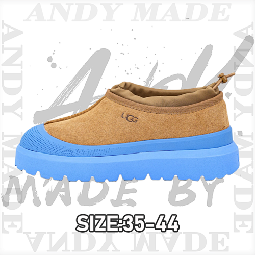 Neum Low-top 4cm Platform