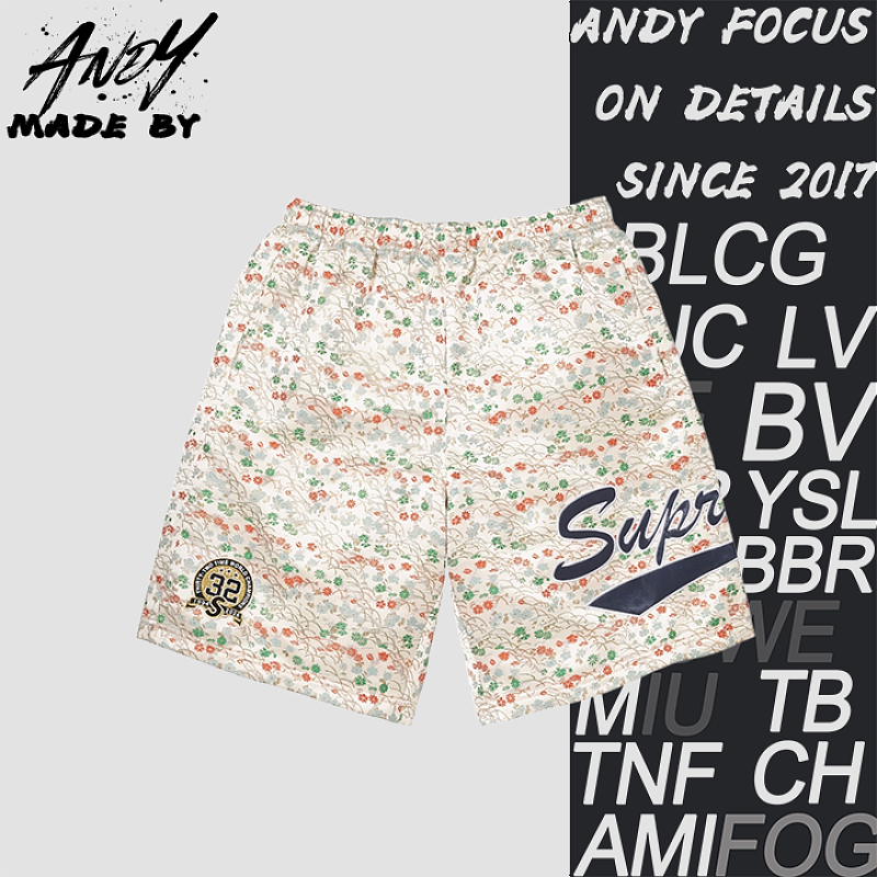 Supreme Jacquard Shorts