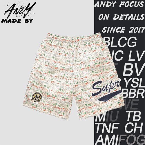 Supreme Jacquard Shorts