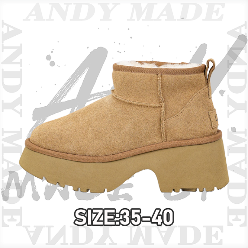 Short Murloc Wedge Heels Maroon