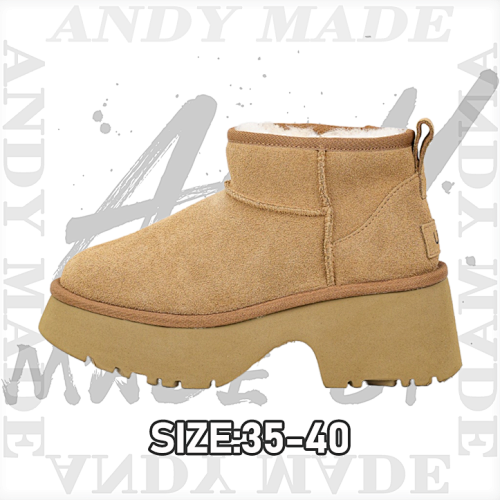 Short Murloc Wedge Heels Maroon