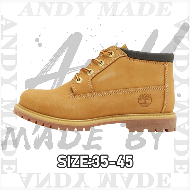 Classic Mid-top YellowItem ID