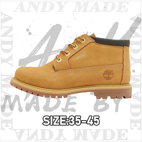 Classic Mid-top YellowItem ID