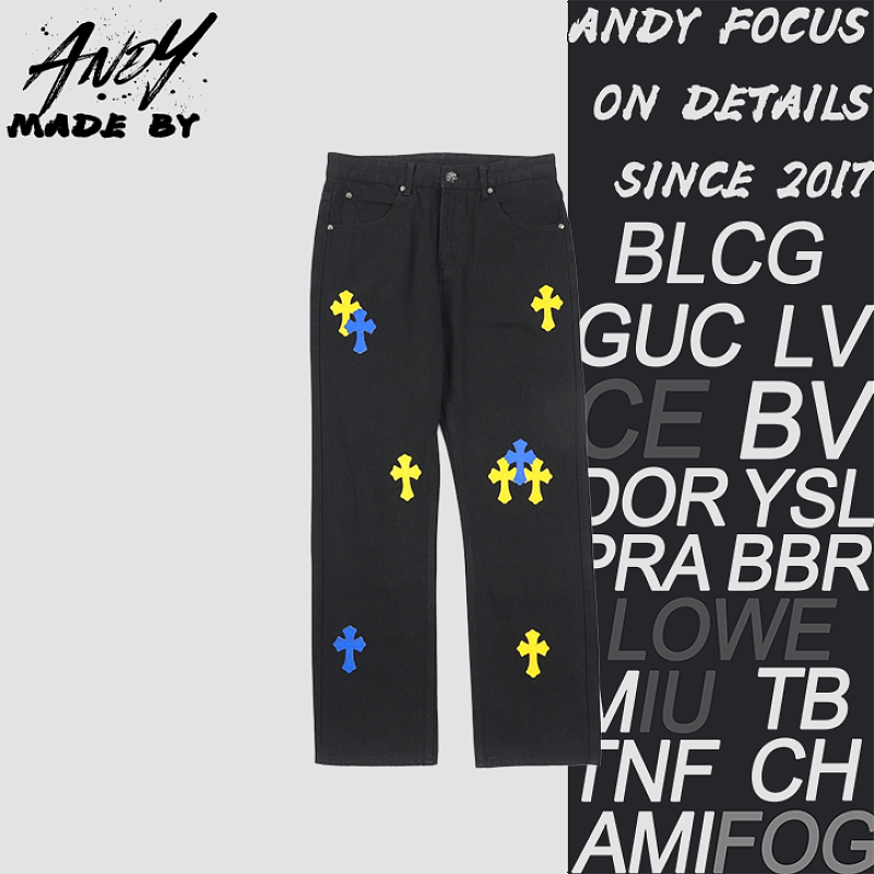 Denim Jeans With A Sanskrit Cross Patch On The Back