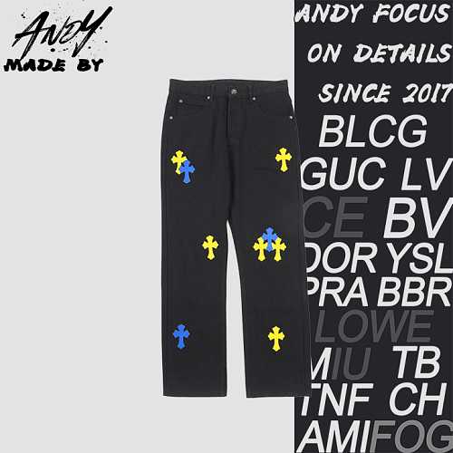Denim Jeans With A Sanskrit Cross Patch On The Back