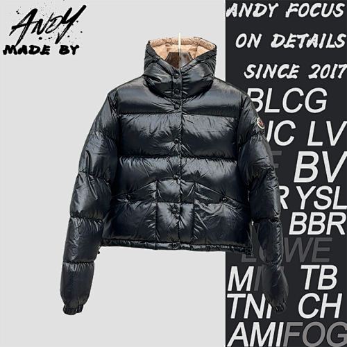 Short Down Jacket With Pink Lining