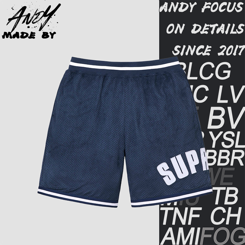 Supreme Sports Shorts