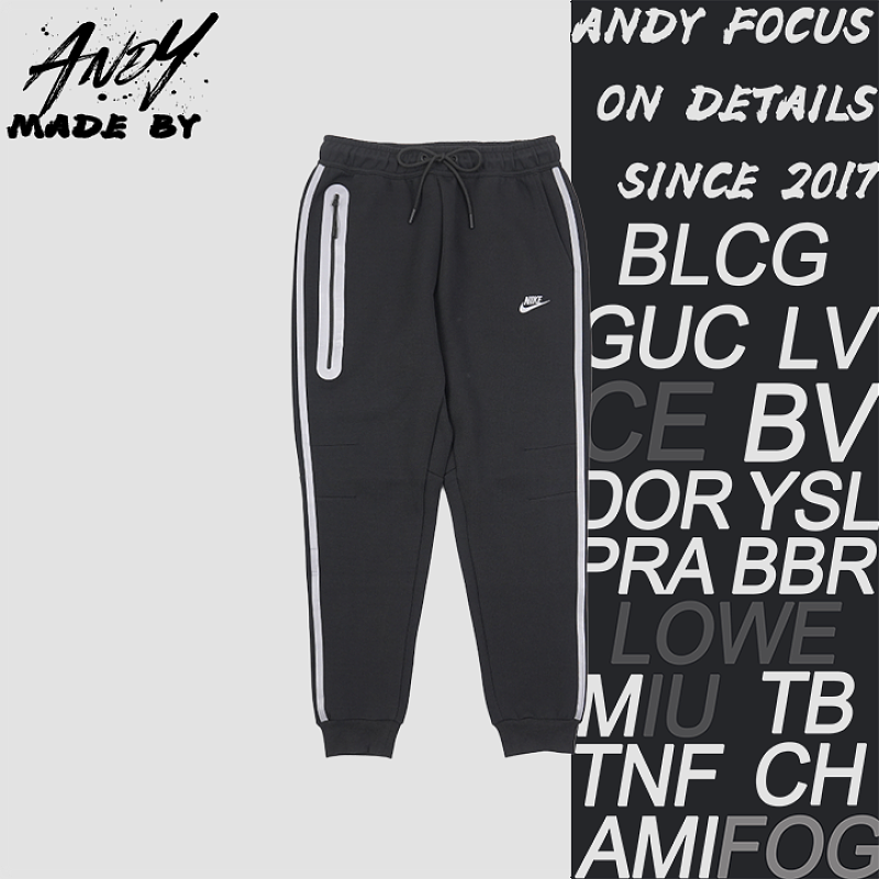 Tech Fleece Series Windrunner Small Logo Sweatpants