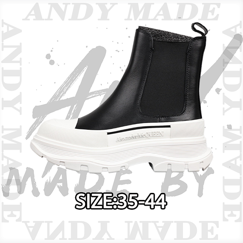 Alexander McQueen Chelsea Boots