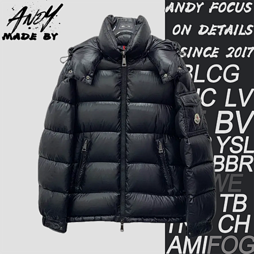 Short Down Jacket