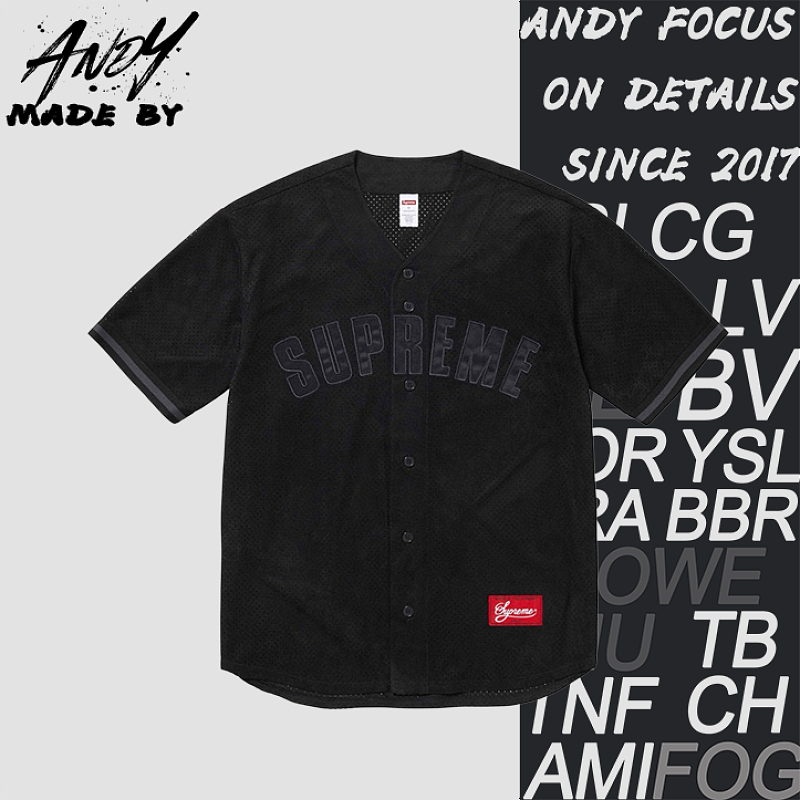 Supreme Mesh Baseball Jersey