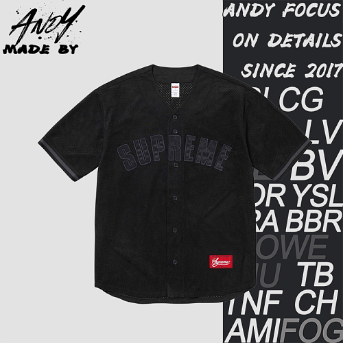 Supreme Mesh Baseball Jersey