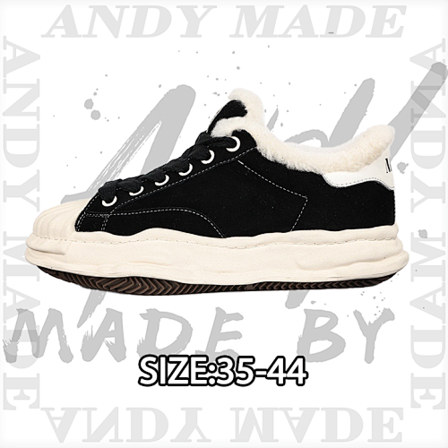 Shell Toe Series Plus Velvet