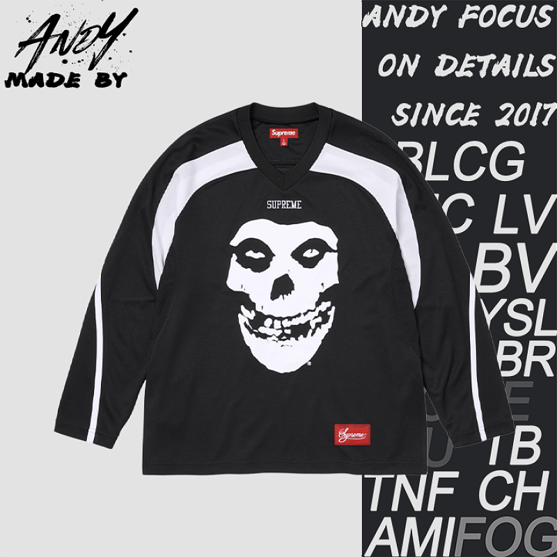 Supreme Skeleton Hockey Jersey