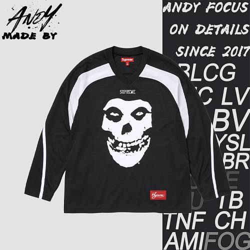 Supreme Skeleton Hockey Jersey