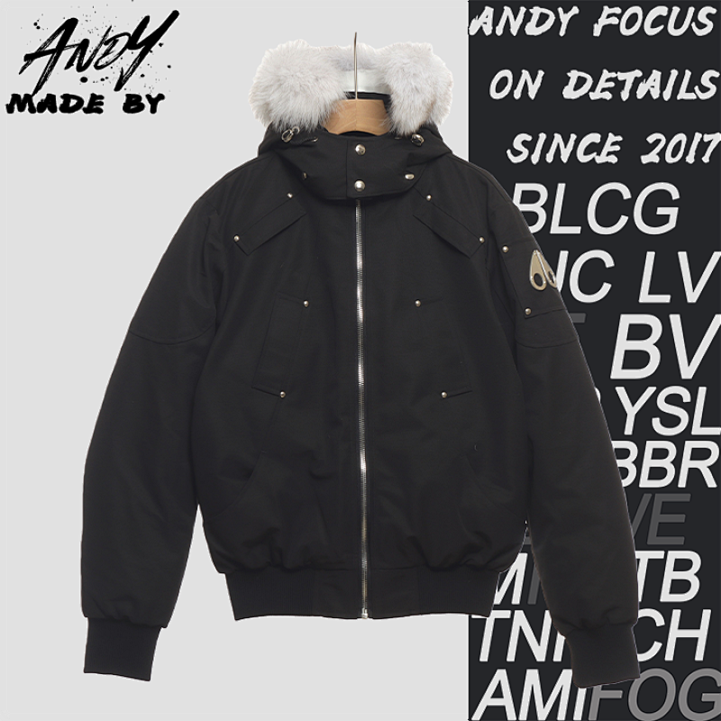 Off-White Silver Scissors 02 Short Jacket Down Jacket