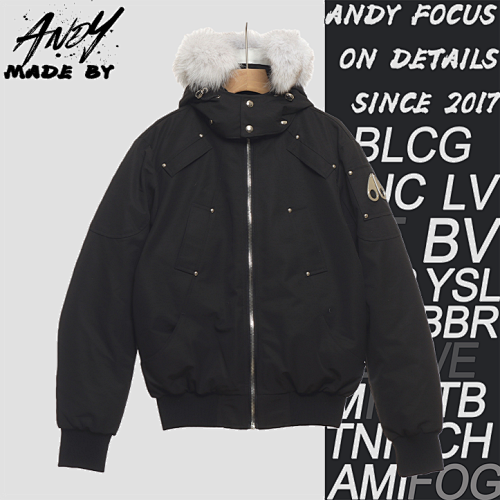 Off-White Silver Scissors 02 Short Jacket Down Jacket