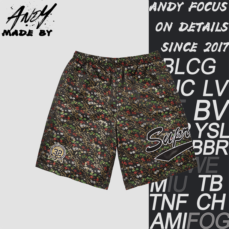 Supreme Jacquard Shorts