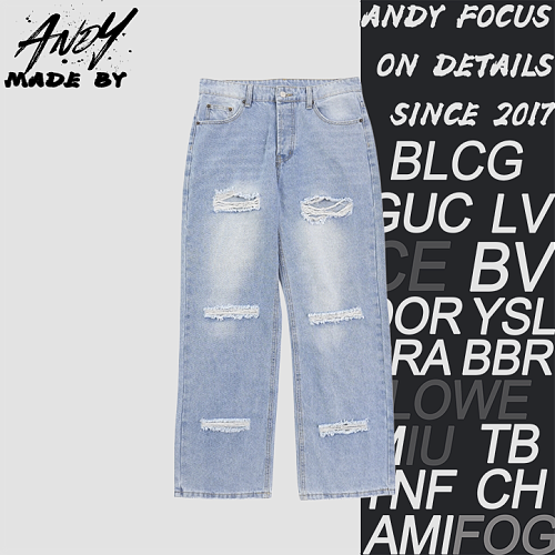 Ice Blue Ripped Jeans