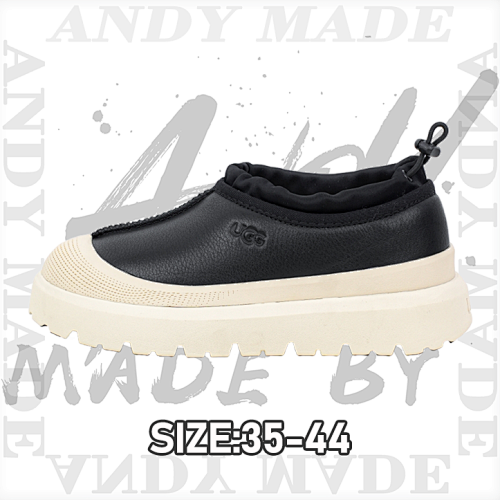 Neum Low-top 4cm Platform