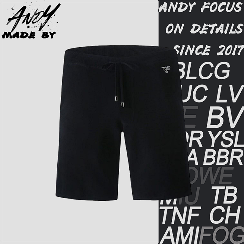 Prada Classic Embroidered Drawstring Shorts