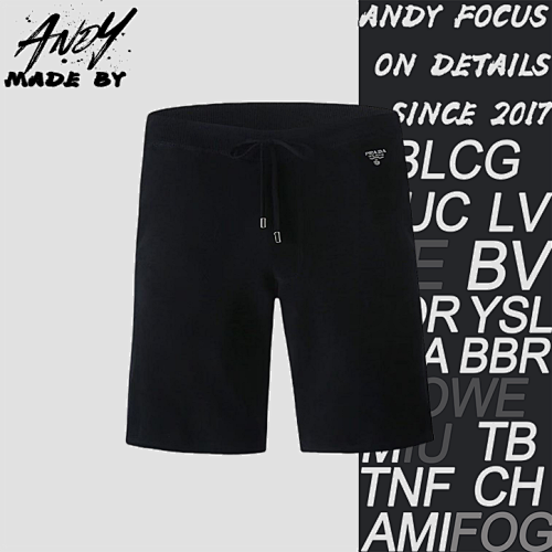 Prada Classic Embroidered Drawstring Shorts