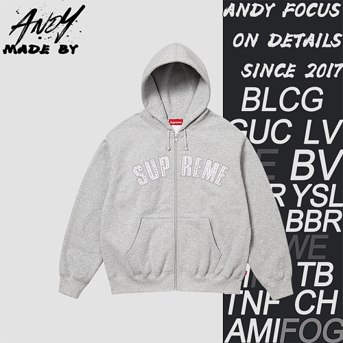 Supreme Zip-up Hoodie Sweatshirt