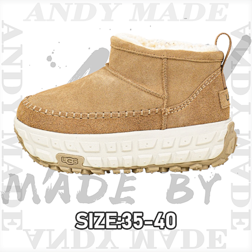 Tasman Tire Shoes Maroon