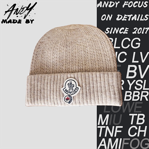 Knitted Hat