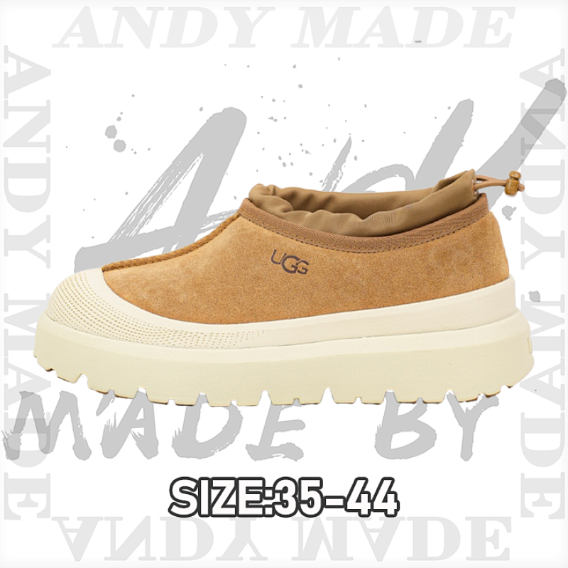 Neum Low-top 4cm Platform