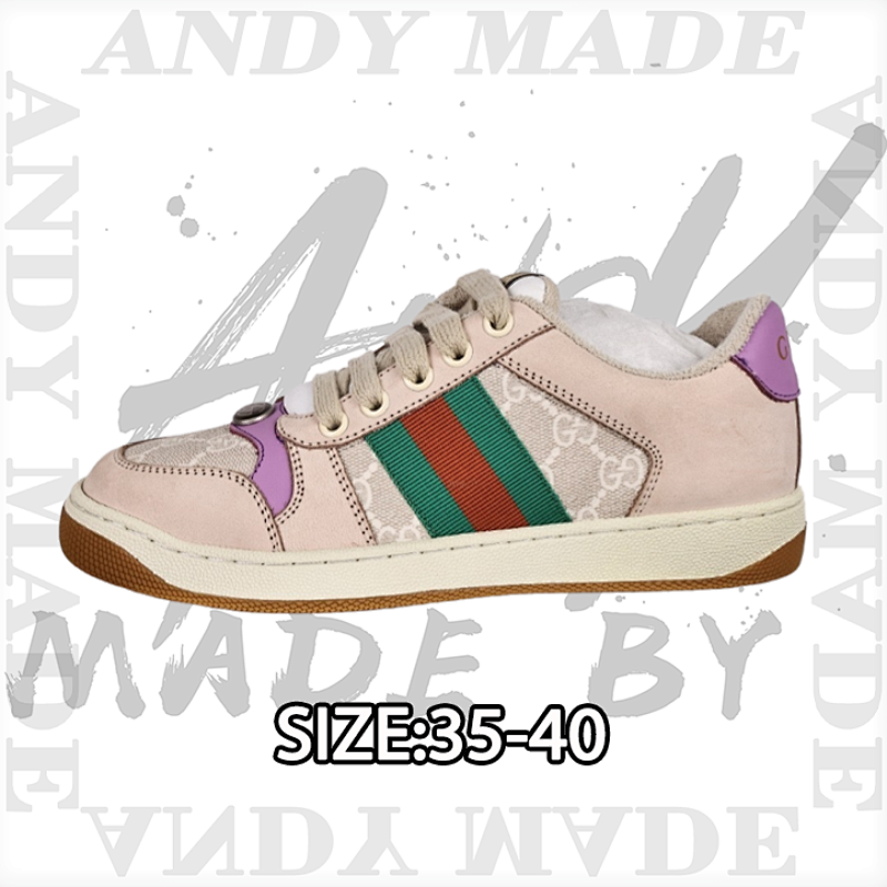 Overall View Gucci Screener Dirty Shoes Series